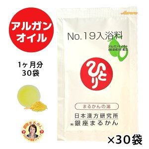 yNo.19 z 130 AKIC gEKV C XN [Yqbv