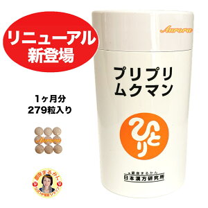 j[AyvvN}z  1 279 9/ nҒŃpE_[ R[VN VVEh oiiGLX UN veIOJܗL{ JE nZ~h 哤 V