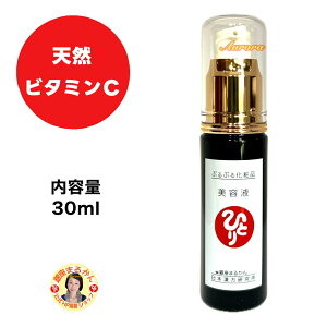 yՂՂetz VR̃r^~C et mIC mAR[ F h SS r^~C A~m_ OR_ R[Q 