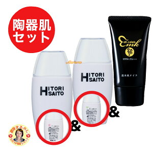 yJ^t@f[V 1 i`×1zyJ^t@f[V 2 I[N×1zyohZuߖzCgN[DX×1z 픧Zbg Ă~߃N[ UVPA O SPF50+ PA++++ m