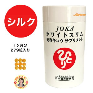 yJOKA zCgX eLRETvgz VN 1 9/ 279 L-VX` Sx[ RP R[ uhEq yGLX E[ R r^~C VR