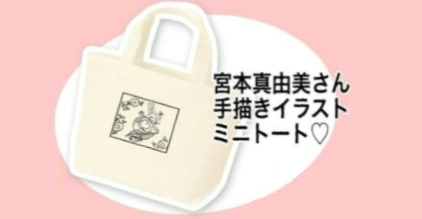 楽天市場 | 銀座まるかん専門店オーロラ - おたすけハドウ家族セット