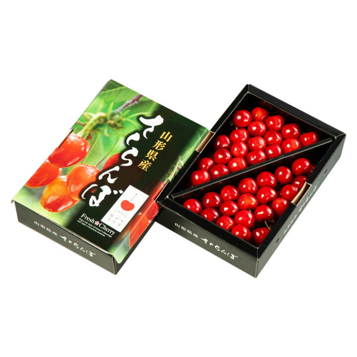 楽天市場】さくらんぼ やまがた紅王 ( べにおう ) 約700g [ 特秀 / 3L 