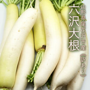 y󂠂zZ (낭) 卪 10kg ( {܂ ) R` ԑsY
