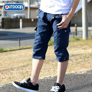 スポーツ ブランド ハーフパンツ メンズの人気商品 通販 価格比較 価格 Com