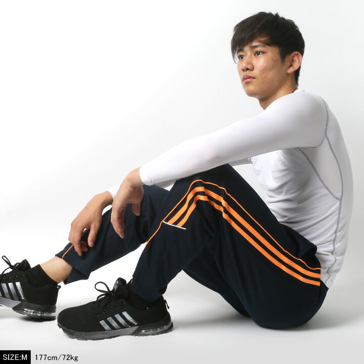 楽天市場】ジャージ メンズ パンツ ズボン 下 ジャージパンツ 大きいサイズ 2本ライン シャドーストライプ サイドライン ロングパンツ 部屋着 ルームウェア イージーパンツ ボトム ボトムス 黒 S M L LL XL 2L 春 夏 秋 冬 30代 40代 50代 : マルカワ 楽天市場】ジャージ メンズ パンツ ズボン 下 ジャージパンツ 大きいサイズ 2本ライン シャドーストライプ サイドライン ロングパンツ 部屋着 ルームウェア イージーパンツ ボトム ボトムス 黒 S M L LL XL 2L 春 夏 秋 冬 30代 40代 50代 : マルカワ