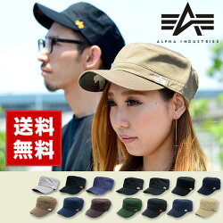 ALPHAワークキャップメンズレディースマルカワ帽子キャップミリタリー黒おしゃれシンプル無地ロゴ迷彩柄カモフラカジュアルおすすめ夏【q2】
