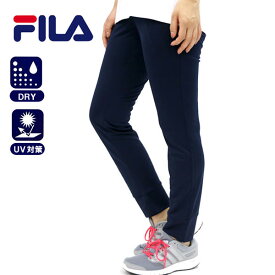 これまでで最高のレディース ジャージ 下 人気のファッション画像