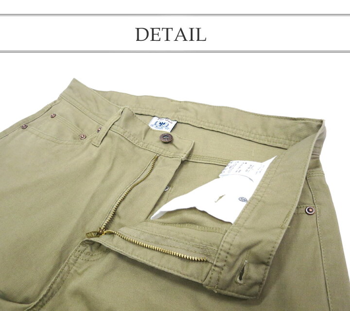 トップ チノパン メンズ ストレッチ テーパード ベージュ Beige マルカワ チノパンツ チノパンメンズ カラーパンツ メンズパンツ ボトム シルエット スリム 細め S Xl Ll ボトムス 春 夏 秋 冬 Batesmartin Com