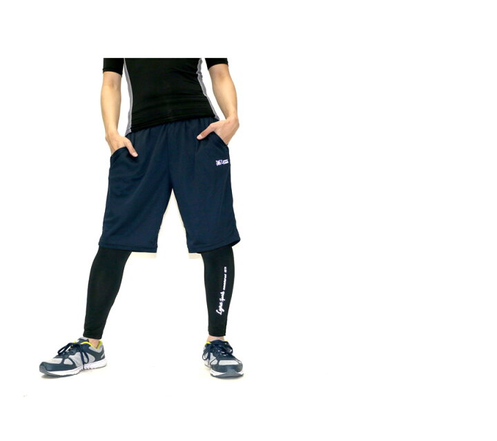 楽天市場 Lynx Sports リンクス スポーツ ハーフパンツ ショートパンツ 膝上 ひざ上 短め サーフ系 スポーツ ポケット ストレッチ ブランド コンプレッション 吸汗速乾 Uvカット おしゃれ オシャレ 大人 黒 M L Ll Xl 3l 4l 5l ボトムス 春 夏 秋 楽天市場 Lynx Sports リンクス スポーツ ハーフパンツ ショートパンツ 膝上 ひざ上 短め サーフ系 スポーツ ポケット ストレッチ ブランド コンプレッション 吸汗速乾 Uvカット おしゃれ オシャレ 大人 黒 M L Ll Xl 3l 4l 5l ボトムス 春 夏 秋