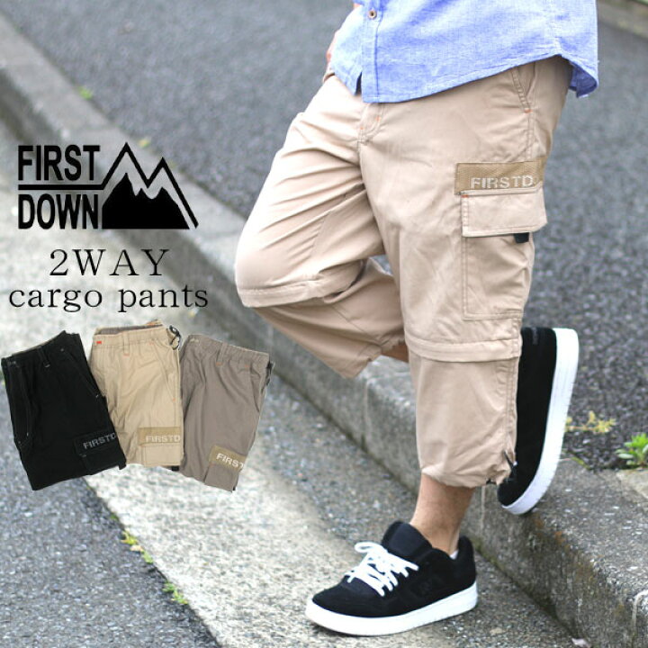 楽天市場 First Down ファーストダウン ハーフパンツ ショートパンツ メンズ 膝下 ひざ下 短め サーフ系 スポーツ ポケット ストレッチ ブランド 無地 7分丈 5分丈 2way ルームウェア 部屋着 おしゃれ オシャレ 大人 黒 M L Ll Xl ボトムス 春 夏 秋