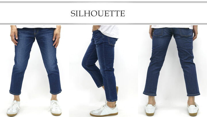 楽天市場 全品送料無料 エドウィン ジーンズ メンズ 夏 ジーニズム アンクルパンツ ストレッチ Cool 濃色 ユーズド加工 Xs S M L Xl マルカワ 楽天市場 全品送料無料 エドウィン ジーンズ メンズ 夏 ジーニズム アンクルパンツ ストレッチ Cool 濃色 ユーズド加工 Xs S M L Xl マルカワ