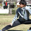 TULTEX 上下セット メンズ 春 UVカット 吸汗速乾 長袖 セットアップ グレー/ブラック/レッド/ネイビー M/L/LL/3L