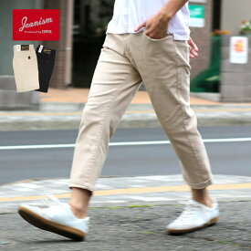 楽天市場 Edwin クロップドパンツ メンズの通販 楽天市場 Edwin クロップドパンツ メンズの通販