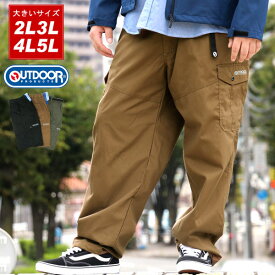 楽天市場 キャメル スタイル パンツ カーゴパンツ ズボン パンツ メンズファッション の通販