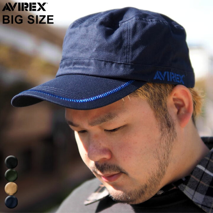 楽天市場 キャップ メンズ アメカジ Avirex 大きいサイズ おしゃれ オシャレ 大人 黒 小物 春 夏 秋 冬 マルカワ