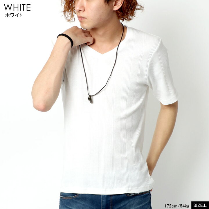 楽天市場 Tシャツ メンズ 半袖 オシャレ Vネック 無地 ネックレス 付き カットソー ティーシャツ シンプル おしゃれ オシャレ 大人 ペアルック 韓国 ファッション メンズファッション 白 黒 M L Xl トップス 春 夏 秋 マルカワ