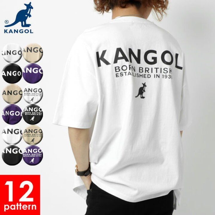 楽天市場 Tシャツ メンズ ブランド Kangol カンゴール 半袖 無地 オシャレ 別注 トップス カットソー ティーシャツ ストリート アメカジ カジュアル バック ロゴ プリント ビッグ シルエット Big T トップス おしゃれ オシャレ 大人 30代 40代 50代白 黒 M L