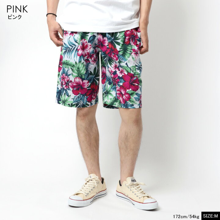 ハーフパンツ メンズ ひざ下 ショートパンツ アロハ 花柄 ボタニカル プリント 総柄 イージーパンツ ボトム 短パン ショーツ ルームウェア 部屋着 おしゃれ オシャレ 大人 韓国 ファッション メンズファッション 全6柄 M L Ll Xl ボトムス 春 夏 秋 在庫一掃