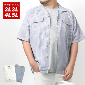 夏 ティー シャツ メンズの人気商品 通販 価格比較 価格 Com