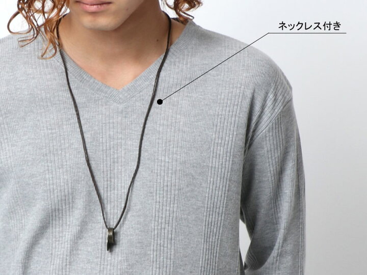 楽天市場 Tシャツ メンズ Vネック 無地 長袖 ネックレス 付き ロンティー ロンt ロング ティーシャツ シンプル おしゃれ オシャレ 大人 ペアルック 韓国 ファッション メンズファッション 白 黒 M L Ll Xl トップス 春 秋 冬 マルカワ