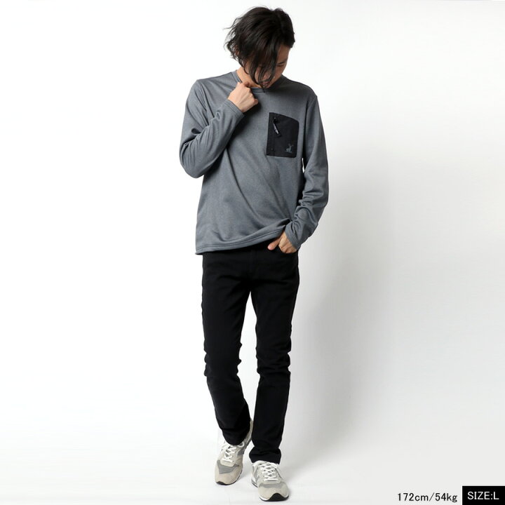 楽天市場 Captain Stag キャプテンスタッグ Tシャツ メンズ フリース 裏起毛 長袖 ポケット 付き ティーシャツ ロンティー ロンt 軽い 速乾 ワーク アウトドア おしゃれ オシャレ 大人 韓国 ファッション メンズファッション ポリエステル100 白 黒 M L Ll Xl トップス 春