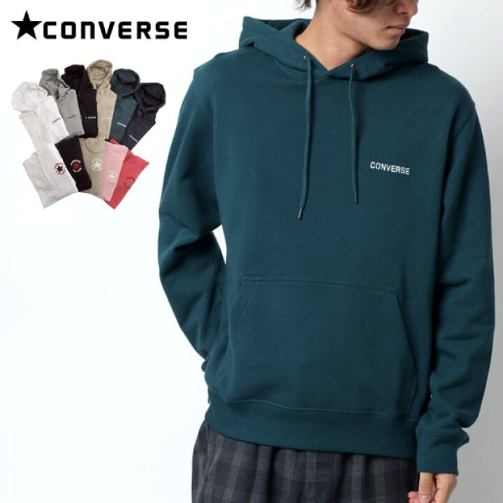 楽天市場 Converse コンバース パーカー メンズ 裏毛 ロゴ 刺繍 プルオーバー プルパーカー アメカジ カジュアル おしゃれ オシャレ 大人 ペアルック 韓国 ファッション メンズファッション 綿100 白 黒 M L Ll Xl トップス 春 秋 冬 マルカワ マルカワ