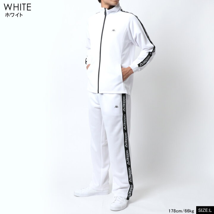 楽天市場 ランキング入賞 ブランド ジャージ 上下 メンズ 大きいサイズ Kappa カッパ 別注 ランニングウェア パンツ 下 セットアップ 長袖 上下セット ドライ 速乾 Dry 部屋着 おしゃれ オシャレ 代 30代 40代 50代 白 黒 M L Ll Xl 3l ダンス