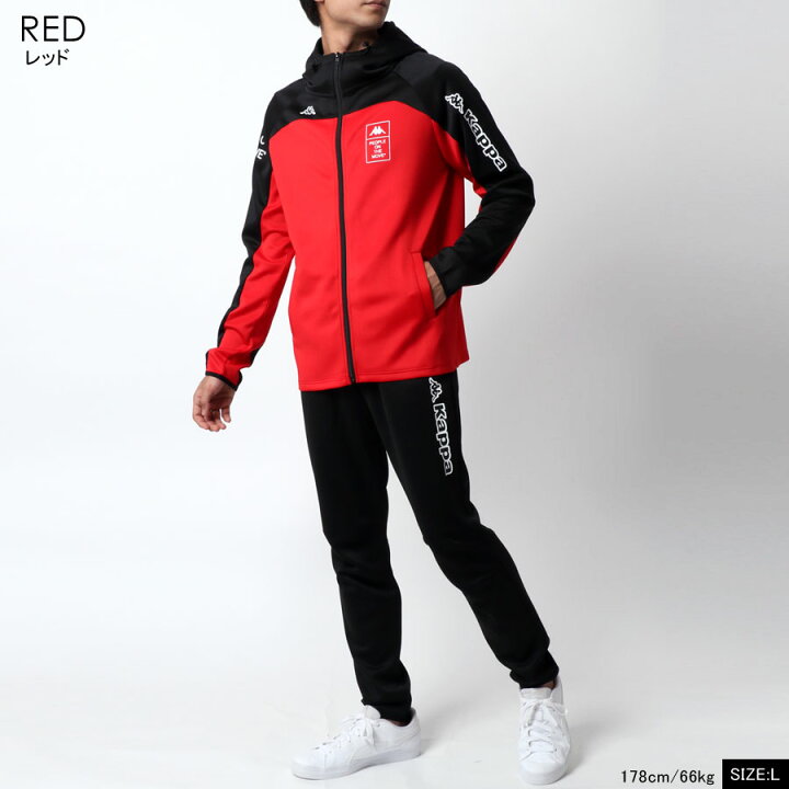 楽天市場 ジャージ 上下 メンズ 大きいサイズ Kappa カッパ 下 セットアップ パンツ 長袖 別注 上下セット 切替え セットアップ 部屋着 おしゃれ オシャレ 大人 ペアルック 韓国 ファッション メンズファッション 代 30代 40代 50代 春 夏 秋 冬 黒 M L