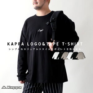 Kappa And 長袖 シャツ メンズの通販 価格比較 価格 Com
