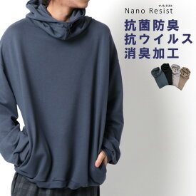 楽天市場 黒パーカー フード付きの通販