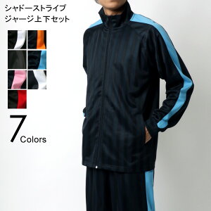 夏 ジャージ 下の人気商品 通販 価格比較 価格 Com
