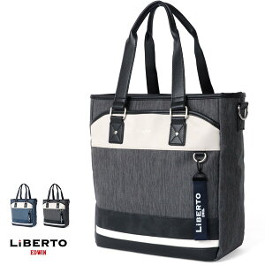 トートバッグ メンズ おしゃれの人気商品 通販 価格比較 価格 Com