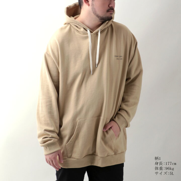 楽天市場 パーカー メンズ 大きいサイズ 冬 裏毛 イラスト プリント プルオーバー プルパーカー アメカジ カジュアル おしゃれ オシャレ 大人 ゆったり シルエット 大きい 大きめ カジュアル ペアルック 韓国 ファッション メンズファッション 黒 3l 4l 5l トップス 楽天市場 パーカー メンズ 大きいサイズ 冬 裏毛 イラスト プリント プルオーバー プルパーカー アメカジ カジュアル おしゃれ オシャレ 大人 ゆったり シルエット 大きい 大きめ カジュアル ペアルック 韓国 ファッション メンズファッション 黒 3l 4l 5l トップス