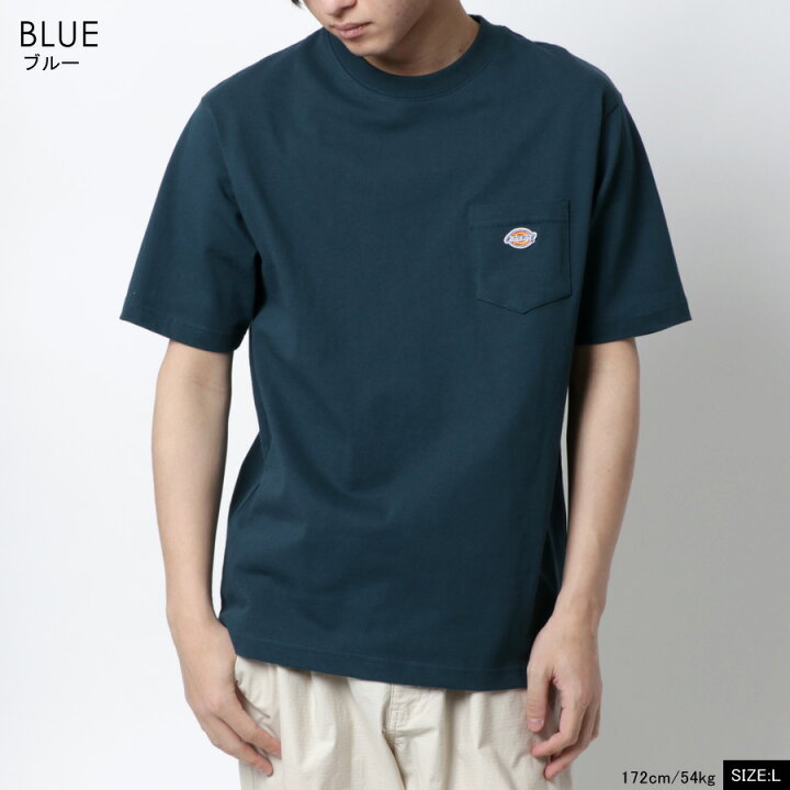 楽天市場 Tシャツ メンズ 半袖 オシャレ Dickies ディッキーズ ブランド 無地 シャツ 別注 ワンポイント 刺繍 ワッペン ポケット マルカワ ティーシャツ ポケットtシャツ ポケットt ポケt おしゃれ 大人 白 黒 M L Xl トップス 春 夏 秋 マルカワ