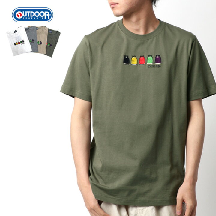 楽天市場 Tシャツ メンズ 半袖 オシャレ Outdoor Products アウトドアプロダクツ ブランド 無地 オシャレ リュック 刺繍 マルカワ ティーシャツ アウトドア カジュアル おしゃれ 大人 韓国 ファッション メンズファッション 白 M L Ll トップス 春 夏 秋 マルカワ
