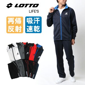 ジャージ上下 メンズ 夏の通販 価格比較 価格 Com