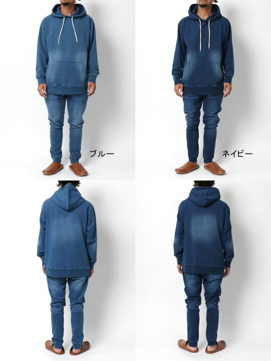 楽天市場】ルームウェア メンズ 上下 パンツ 大きい SOLEILDOR ソレイルドール デニム 長袖 セットアップ マルカワ 上下 ロングパンツ 寝巻き 部屋着 おしゃれ オシャレ 大人 ペアルック 韓国 ファッション メンズファッション M L XL 春 夏 秋 冬 20代 30代 40代 楽天市場】ルームウェア メンズ 上下 パンツ 大きい SOLEILDOR ソレイルドール デニム 長袖 セットアップ マルカワ 上下 ロングパンツ 寝巻き 部屋着 おしゃれ オシャレ 大人 ペアルック 韓国 ファッション メンズファッション M L XL 春 夏 秋 冬 20代 30代 40代