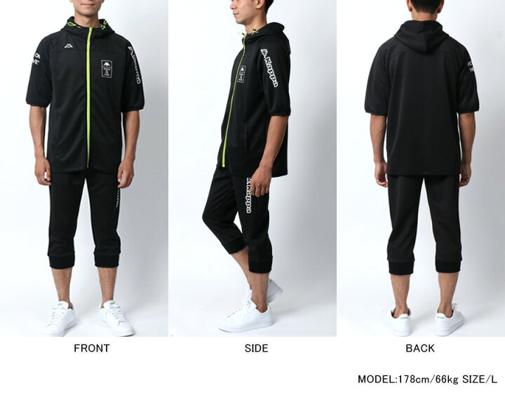楽天市場 ジャージ 上下 メンズ 大きいサイズ ランニングウェア Kappa カッパ 下 春 夏 セットアップ パンツ 半袖 上下セット 切替え スポーツ トレーニング ランニング ルームウェア 部屋着 おしゃれ オシャレ 大人 黒 M L Ll 3l マルカワ