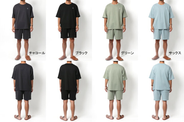 楽天市場 ルームウェア メンズ 上下 ブランド パンツ 大きい Sierra Designs シェラデザイン 上下セット ワンポイント ロゴ 刺繍 半袖 セットアップ ハーフパンツ ショートパンツ 寝巻き 部屋着 おしゃれ オシャレ 大人 黒 M L Ll Xl 春 夏 秋 代 30代