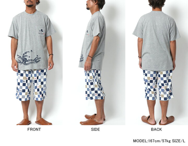 楽天市場 パジャマ メンズ 半袖 Disney ディズニー 夏 ミッキー プリント 和柄 マルカワ 上下セット セットアップ ハーフパンツ ショートパンツ ルームウェア 部屋着 おしゃれ オシャレ 大人 ペアルック 韓国 ファッション メンズファッション M L 春 夏 秋 マルカワ