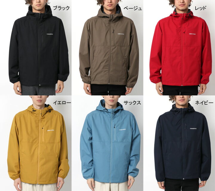 楽天市場 マウンテンパーカー メンズ ブランド Converse コンバース マンパー 撥水加工 防風 ストレッチ ウインドブレーカー スポーツ アウトドア 自転車 バイク おしゃれ オシャレ 大人 ポリエステル100 黒 M L Ll Xl アウター 春 秋 冬 マルカワ マルカワ