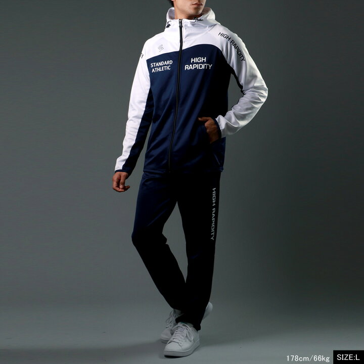楽天市場 ランキング入賞 ジャージ 上下 メンズ 大きいサイズ Soleildor ソレイルドール Sportswear Jersey Men ランニングウェア セットアップ パンツ 下 長袖 別注 パーカー 代 30代 40代 50代 M L Ll Xl 2l ダンス 春 夏 秋 冬 マルカワ