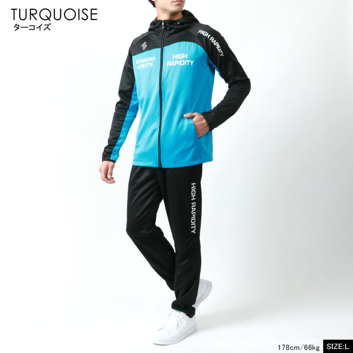 楽天市場】【ランキング入賞】ジャージ 上下 メンズ 秋冬 SOLEILDOR ソレイルドール ブランド ジャージ上下セット 別注 おしゃれ おしゃれな オシャレ 大きいサイズ かっこいい ゆったり セットアップ 20代 30代 40代 50代 白 赤 青 黒 M L LL XL 2L 春 夏 秋 楽天市場】【ランキング入賞】ジャージ 上下 メンズ 秋冬 SOLEILDOR ソレイルドール ブランド ジャージ上下セット 別注 おしゃれ おしゃれな オシャレ 大きいサイズ かっこいい ゆったり セットアップ 20代 30代 40代 50代 白 赤 青 黒 M L LL XL 2L 春 夏 秋