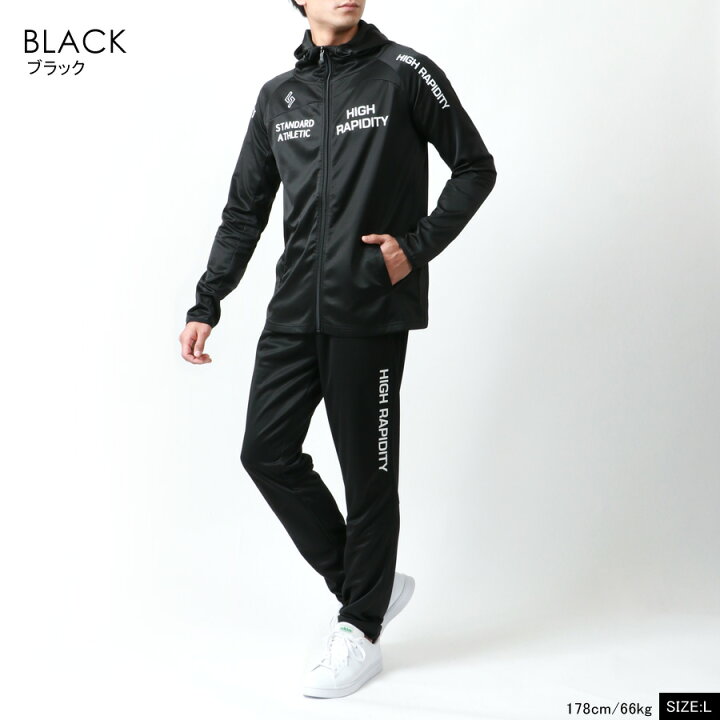楽天市場 ランキング入賞 ジャージ 上下 メンズ 大きいサイズ Soleildor ソレイルドール Sportswear Jersey Men ランニングウェア セットアップ パンツ 下 長袖 別注 パーカー 代 30代 40代 50代 M L Ll Xl 2l ダンス 春 夏 秋 冬 マルカワ