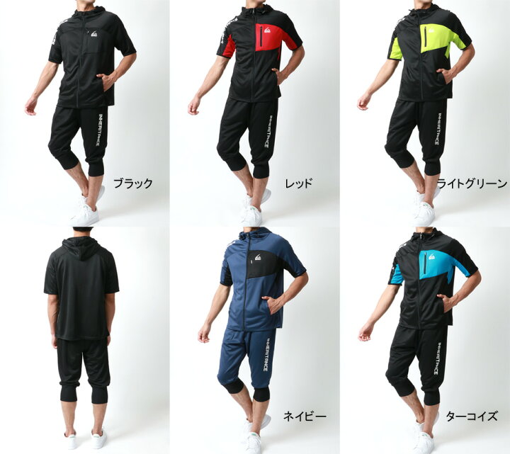楽天市場 ジャージ 上下 メンズ 大きいサイズ Soleildor ソレイルドール ランニングウェア セットアップ パンツ 下 半袖 トレーニングウェア かっこいい コーデ 機能性 着心地 上下セット クロップド 7分丈 おしゃれ オシャレ 大人 代 30代 40代 50代 黒 M L Ll Xl 春