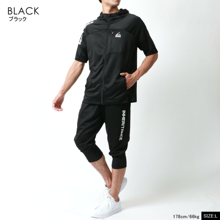 楽天市場 ジャージ 上下 メンズ 大きいサイズ Soleildor ソレイルドール ランニングウェア セットアップ パンツ 下 半袖 トレーニングウェア かっこいい コーデ 機能性 着心地 上下セット クロップド 7分丈 おしゃれ オシャレ 大人 代 30代 40代 50代 黒 M L Ll Xl 春