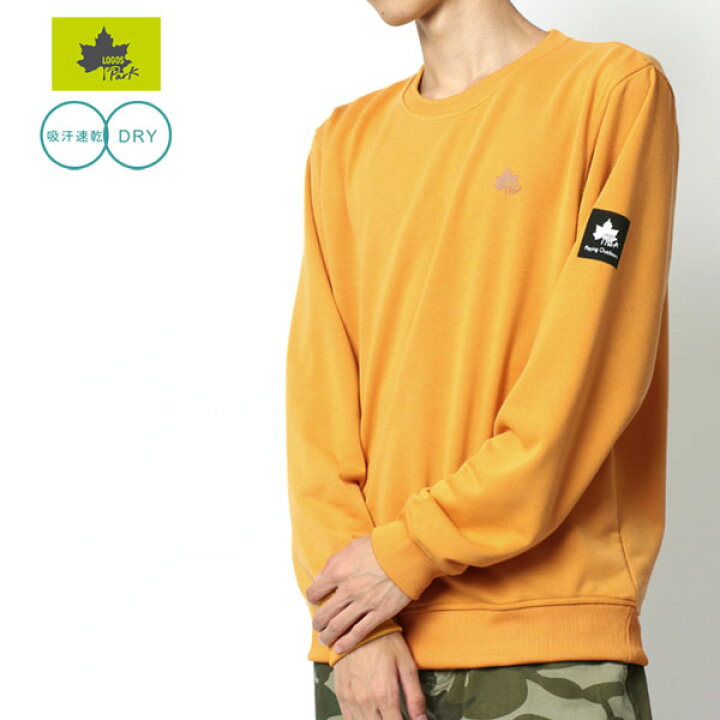 楽天市場 トレーナー メンズ ブランド かわいい Logos Park ロゴスパーク スウェット 裏毛 ワンポイント ロゴ プリント 吸汗速乾 スエット 速乾 ドライ アウトドア カジュアル おしゃれ オシャレ 大人 ペアルック 韓国 ファッション メンズファッション M L Ll Xl 春 秋 冬