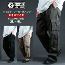DISCUS ATHLETIC ディスカス アスレチック カーゴパンツ メンズ パンツ ズボン 大きいサイズ ストレッチ ブランド ゆったり ウエストゴム ワークパンツ 作業服 太め コットン ツイル 綿100 無地 黒 LL XL 2L 3L 4L 5L 6L 7L 8L 30代 40代 50代 春 夏 秋 冬 最強配送 RSL