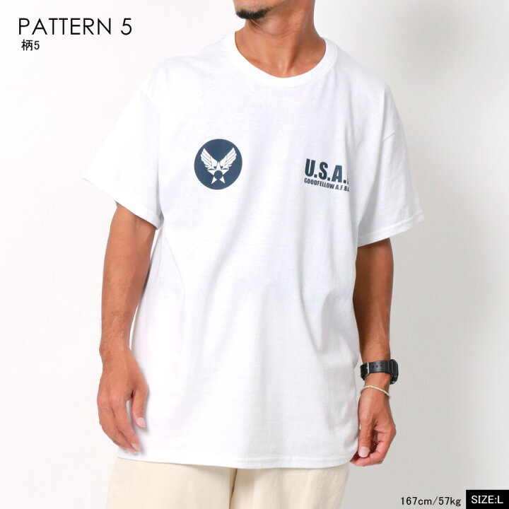 楽天市場 Tシャツ メンズ 半袖 オシャレ おしゃれ ミリタリーシャツ ブランド ティーシャツ 無地 アメカジ Tシャツ 大きいサイズ インナー Gildan ギルダン Us Air Force エアフォース U S A F 30代 40代 50代 夏 秋 白 黒 M L Ll Xl 2l 楽天市場 Tシャツ メンズ 半袖 オシャレ おしゃれ ミリタリーシャツ ブランド ティーシャツ 無地 アメカジ Tシャツ 大きいサイズ インナー Gildan ギルダン Us Air Force エアフォース U S A F 30代 40代 50代 夏 秋 白 黒 M L Ll Xl 2l